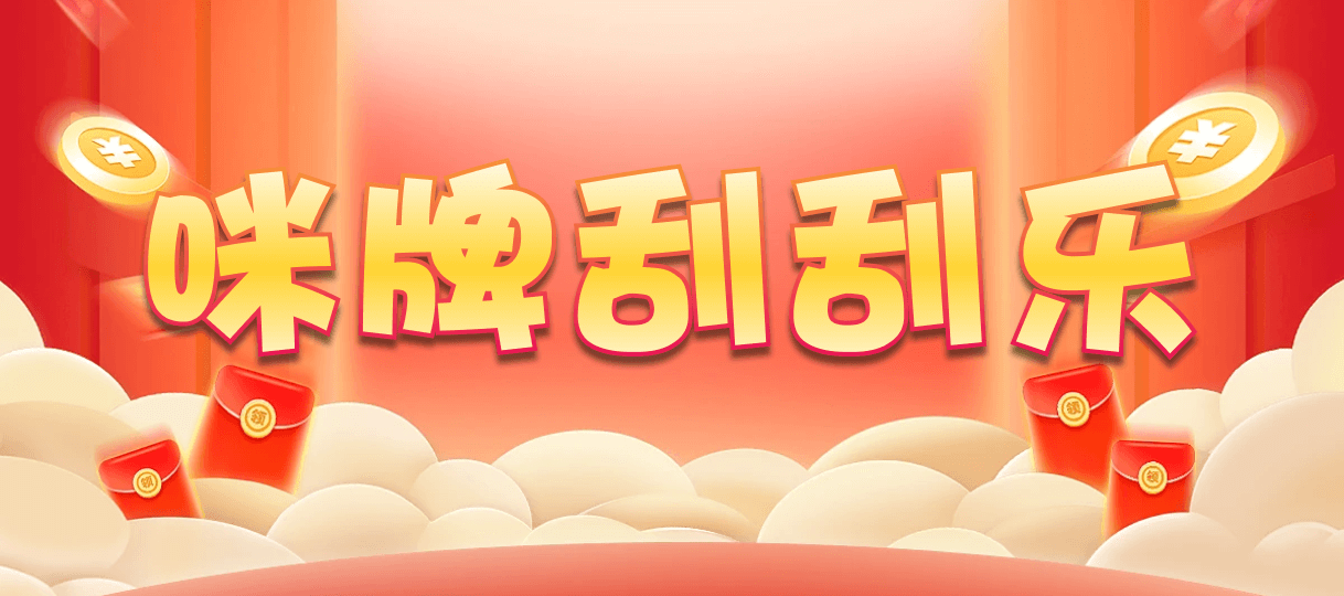 加拿大2.8,预测,在线,PC结果查询,加拿大在线咪牌,加拿大2.8在线,加拿大2.8 PC查询结果预测,组合